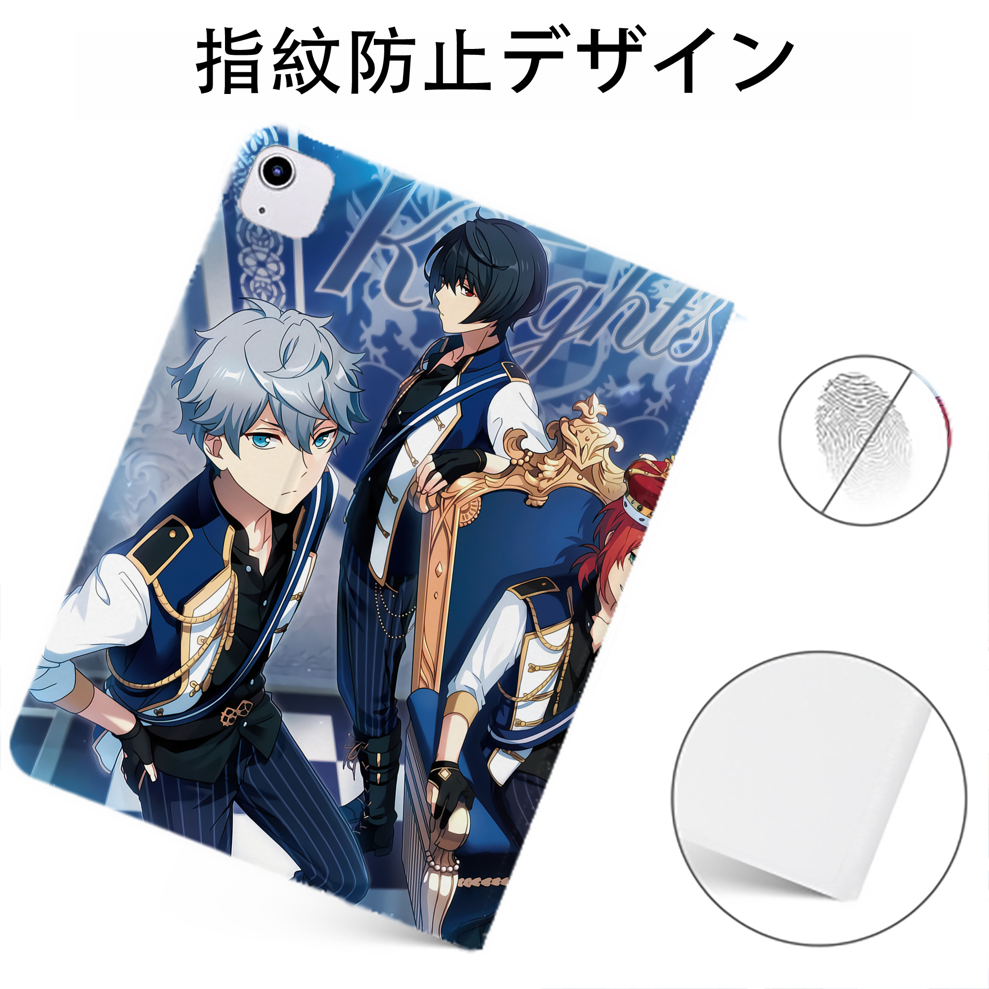 （画像用） あんさんぶるスターズ! Ensemble Stars IPadケース ペンホルダー付き ブックスタイルデザイン